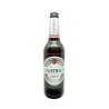 Clausthaler Alkoholfreie / Cerveza Sin Alcohol 0,5L