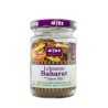 Alfez Lebanese Baharat 7 Spice Mix 42g