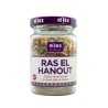 Alfez Ras el Hanout / Spice Rub for Meat and Fish 42g