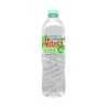 Vitrex mit Apfelgeschmack 1,5L/ Water with Apple Flavour