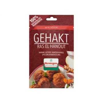 Verstegen Gehakt Ras El Hanout 40g/ Ras el Hanout Spices