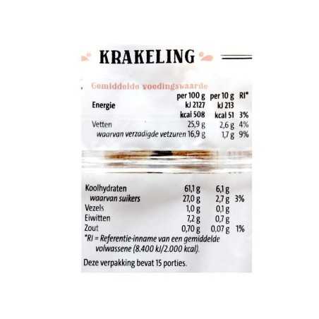 CostaBlanca Krakeling / Lacitos Dulces 150g