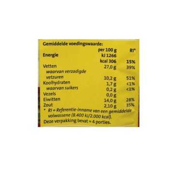 CostaBlanca Gelderse Rookworst 375g/ Smoked Sausage