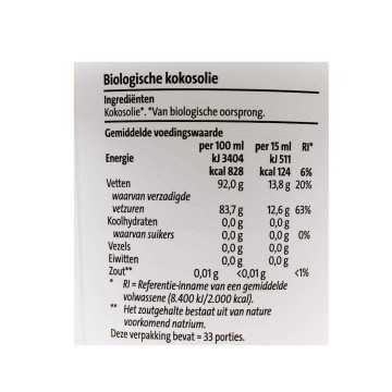 CostaBlanca Biologische Kokosolie / Aceite de Coco 500g