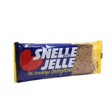 Snelle Jelle Ontbijkoek / Bizcocho de Especias x5