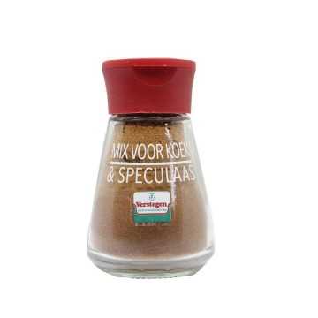 Verstegen Mix voor Koek&Speculaas / Spice Mix for Cookies 34g