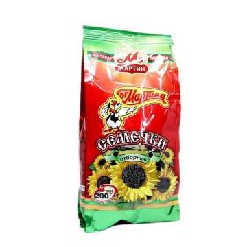 OT Martina Pipas Negras de Girasol Tostadas 200g