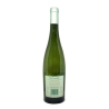 Torres Viña Esmeralda Blanco / White Wine 11,5% 75cl