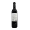 Enate Crianza  / Red Wine 14,5% 75cl