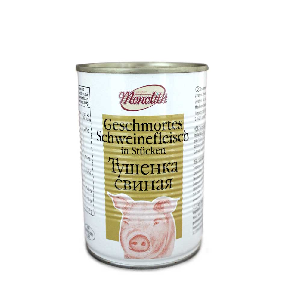 Monolith Тушенка свиная 400г/ Carne de Cerdo Estofada 400g