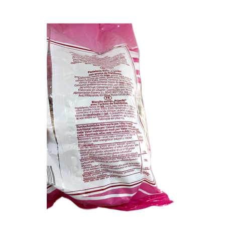 Пряники малиновые Volker 400г/ Völker Melindres Raspberry 400g