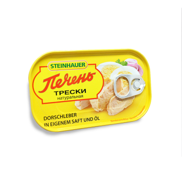 Steinhauer Печень трески натуральная 120г/ Hígado de Bacalao Natural 120g