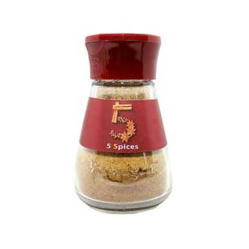 Verstegen 5 Spices  35g