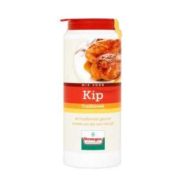 Verstegen Mix Voor Kip 225g/ Mix for Chicken